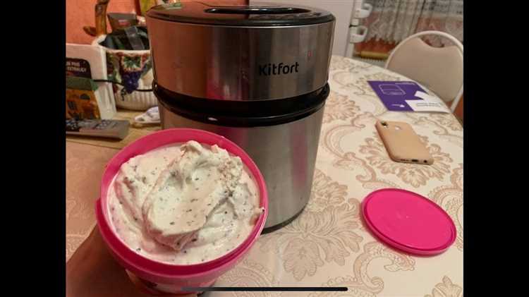 Рецепты мороженого для мороженицы kitfort кт 1804