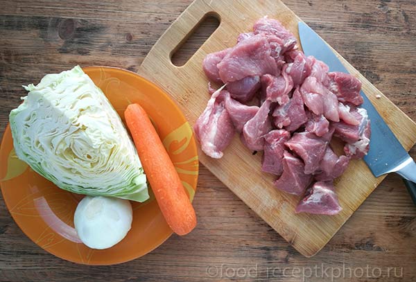 Мясо тушеное с овощами- ингредиенты